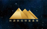 VDI动力刀座厂家介绍动力刀座工作前的准